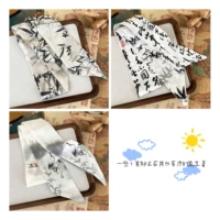 Комплект, 7см, 100см