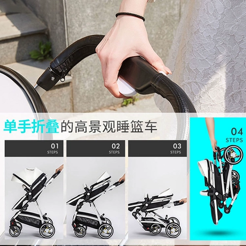 Складная детская коляска с сидением для новорожденных для выхода на улицу, можно сидеть и лежать, 3 лет