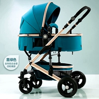 Четырехнокоситая чернила -зеленая резина (местная золотая алюминиевая трубка)