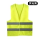 Tùy chỉnh 
            vest phản quang vệ sinh vest an toàn thoáng khí công trường xây dựng áo giao thông ban đêm cưỡi quần áo huỳnh quang tùy chỉnh áo gile bảo hộ