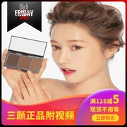 Hàn Quốc chính hãng 3ce bột tóc sửa chữa năng lực bột nữ điền bột lớn trán bóng bột cao nhẹ mặt nâng mặt sử dụng kép
