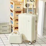 Вместительная и большая квантовая лампа, свежий универсальный чемодан, популярно в интернете, 24 дюймов