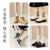 Tide, осенние демисезонные носки, японские белые гольфы, лоферы, средней длины