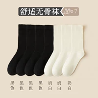 Черное 4+ молоко белое 3. Кости и кости ручной работы более удобны (сбор и приоритет приобретения) среднее