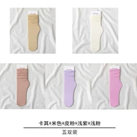 Хаки+молоко белый+кожаный порошок+светло -фиолетовый+легкий порошок Средняя столица+молоко белый+кожаный порошок+светло -фиолетовый+Светлый порошок средний