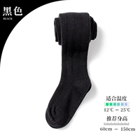 12-25 ° C пружина и осенняя (байчуанская рисунка) колготки-черные [одиночная установка]