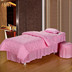 Đặc biệt cung cấp vẻ đẹp trải giường bốn bộ của cơ thể giường massage bìa beauty salon bộ đồ giường có thể được tùy chỉnh Trang bị tấm