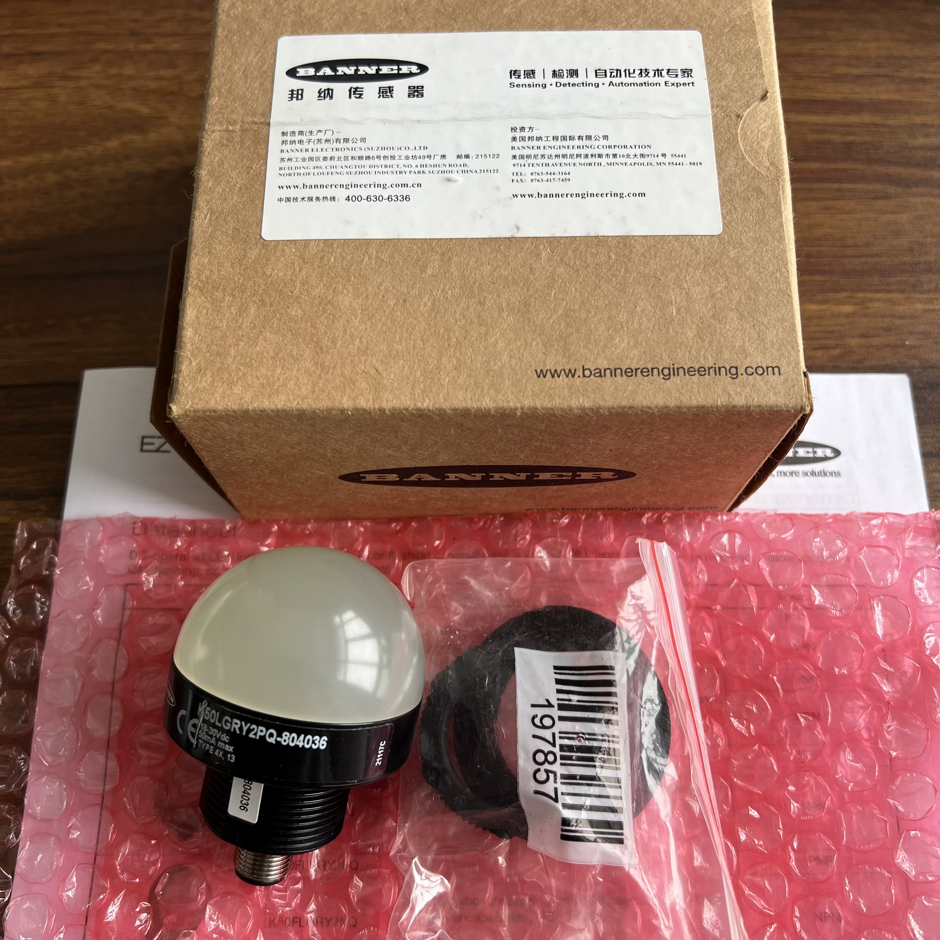Клапан с соленоидом Parker Viking Xtreme P2LBX512ESNDDN P2LBX512EEHDDN