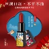 Bộ trang điểm phong cách Trung Quốc hộp quà bốn miếng bột trang điểm đầu nấm son môi bộ mỹ phẩm cho người mới bắt đầu - Bộ trang điểm