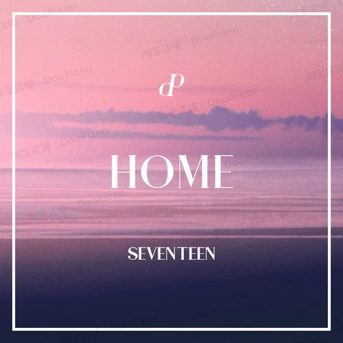 SEVENTEEN - DooPiano