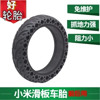 Xiaomi Honeycomb Shock Absorption Tire+Pry Stick Black