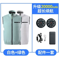 Белая батарея, зеленый вентилятор