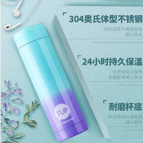 Детский герметический вакуумный стакан из нержавеющей стали, 210 мл