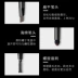 Xinh đẹp và cùng một phong cách, Yu Fanxi khắc họa chính xác chì kẻ mày ba trong một - Bút chì lông mày / Bột / Stick