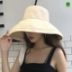 Bigrite Rice White Peach Leather Velvet Hat для отправки ветропроницаемой веревки