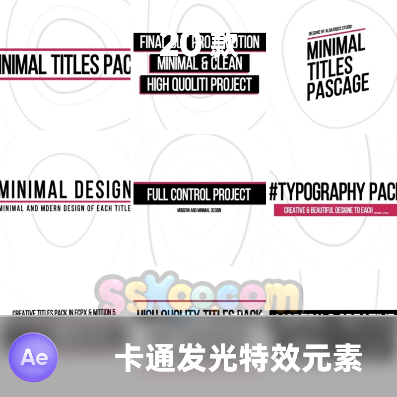 9个现代极简主义风格文本标题动画设计排版字幕条视频素材AE模板