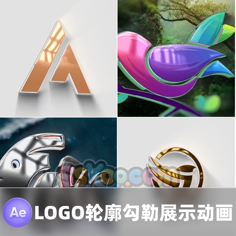 简约logo标志动物图形轮廓勾勒演绎动画设计制作AE视频模板素材