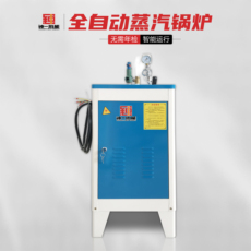 Котел 定制山东全自动蒸汽发生器48kw电锅炉针织行业清洗电加热蒸汽机询