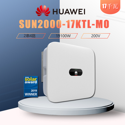 中美贸易战之前这家逆变器企业竟已提前在美国充足备货！