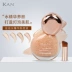 KAN Bubble Water Foundation Nhẹ, kiềm dầu, tạo cảm giác nhẹ nhàng, giữ ẩm, lâu trôi, dưỡng ẩm, che khuyết điểm tự nhiên, không trang điểm, nuôi dưỡng làn da - Nền tảng chất lỏng / Stick Foundation Nền tảng chất lỏng / Stick Foundation