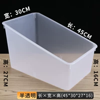 Прозрачная 45*30*27 наклонная плоскость