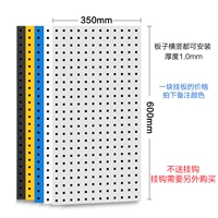 Fangkou 600*350*толстый 1,0 мм черный/белый/синий/желтый/светло -серый
