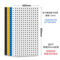 Fangkou 900*450*толстый 1,0 мм черный/белый/синий/желтый/светло -серый