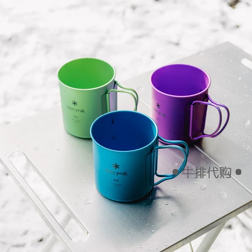 Япония Xuefeng Snowpeak Titanium Cup Одинокая складная чашка для воды на открытом воздухе оборудование для лагеря Coffee Cuf