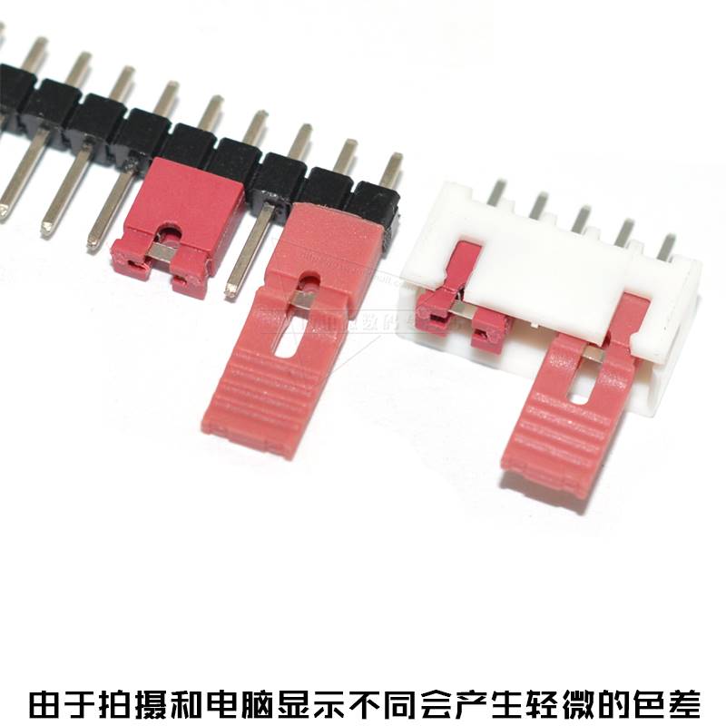 khoảng cách 2,54mm nắp dây nhảy nắp dây nhảy đầu nối pin nối ngắn mạch nắp dây nhảy pin nắp ngắn mạch get header request php php request header