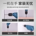 Đèn pin Dongcheng chính hãng J1Z-FF05-10A Máy khoan điện tay 500W Công suất công nghiệp Dongcheng Hand Drill may bắn vít Máy khoan đa năng