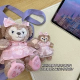 Сестра сестры -Сделанная 18 см. Линна Белль Шири Подвесная одежда заменена на заказ на бречут летом