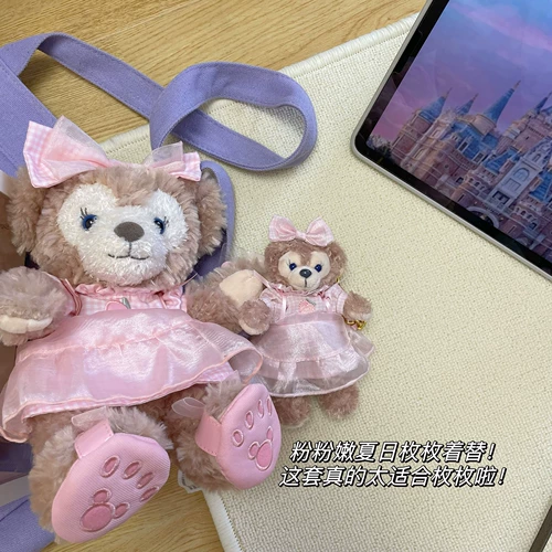 Подвеска, сменный брелок, DIY, 18 см, делается под заказ