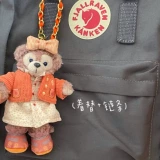 Подвеска, сменная юбка, DIY, 18 см