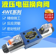 Van điện từ thủy lực 10 đường kính Rexroth 4WE10E-DC24VAC220V van đảo chiều hai chiều ba vị trí bốn chiều