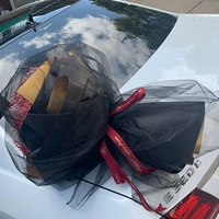 Big Bunch Red Monte Lantern