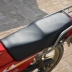 Thích hợp cho nam Wuyang Honda WY125-A / p đệm ghế xe máy bọc da chống nắng chống nắng bốn mùa dày dặn cách nhiệt chân chống xe bộ chân chống xe wave Các phụ tùng xe gắn máy khác