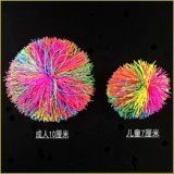 BEI Dance Crazy National Folk Square Square Prop