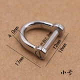 Защитный металлический брелок из нержавеющей стали, защитная застежка