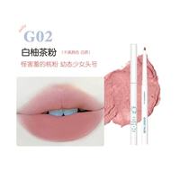 Gogo Lip Line Pen 02#Низкий насыщенный персиковый порошок