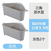 Серая (утолщенная) 2 установка