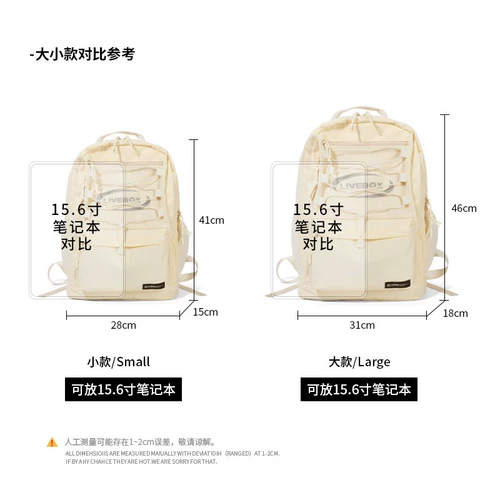 Вместительный и большой ранец, брендовая сумка через плечо для школьников, ноутбук, рюкзак, сумка для путешествий, для средней школы