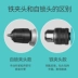 Dayi đèn pin 220V plug -in band dòng hộ gia đình công nghiệp cao cấp -công suất đa chức năng đa chức năng Máy khoan dao vít điện máy khoan makita Máy khoan đa năng