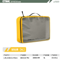 Янтарный желтый xl номер