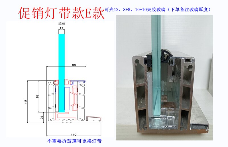 U型玻璃价格：建筑幕墙市场的变化趋势