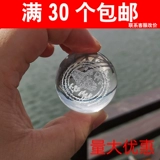 Фабричный узел драконский король Мантонг Гидрофонсталлический мяч Мани Стоун Поддерживающий воду из выброса руля Мантра Дракон Дракон мяч искусственное управление