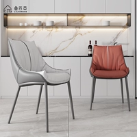Элитный современный скандинавский минималистичный дизайнерский стульчик для кормления домашнего использования
