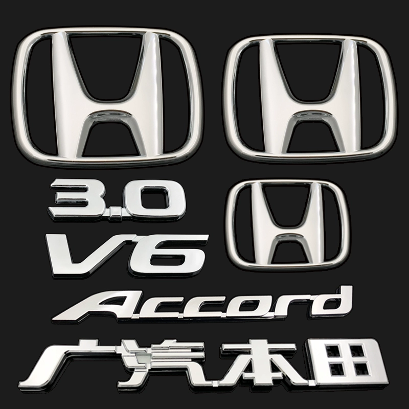 logo xe ô tô Áp dụng cho Accord Honda Nine -Generation, logo xe phía trước và phía sau lô gô xe hơi dán nội thất ô tô 