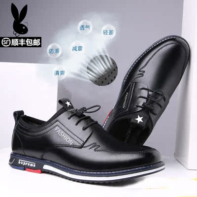 休闲鞋男士皮鞋2021夏季透气商务正装真皮牛皮镂空韩版英伦潮鞋男