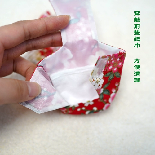 Пятая генерация горячая сбережения типа птичья одежда, водонепроницаемая моча, брюки -мочи навозь, навозное свалка, трехмерный большой летающий костюм с большой капочностью