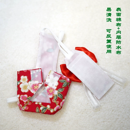 Пятая генерация горячая сбережения типа птичья одежда, водонепроницаемая моча, брюки -мочи навозь, навозное свалка, трехмерный большой летающий костюм с большой капочностью